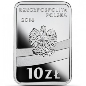 Аверс