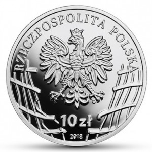 Аверс