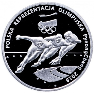 Реверс