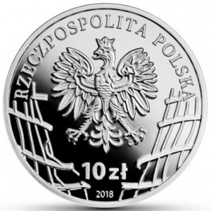 Аверс