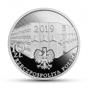 Аверс