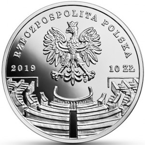 Аверс