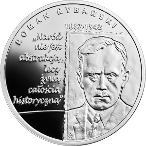 Реверс