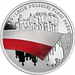 Реверс