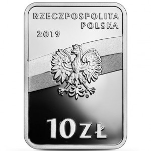 Аверс