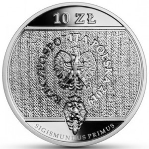 Аверс
