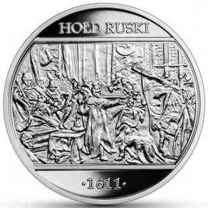 Реверс
