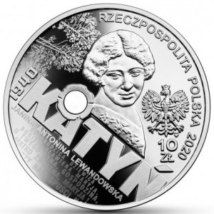 Аверс
