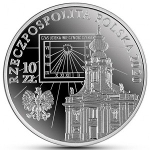 Аверс