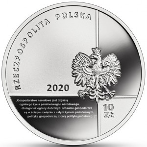 Аверс
