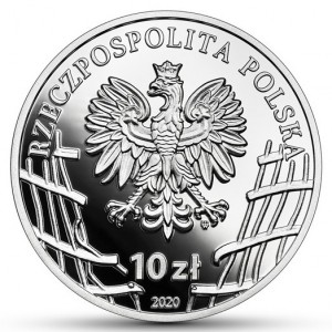 Аверс
