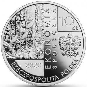 Аверс
