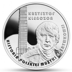 Реверс