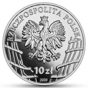 Аверс