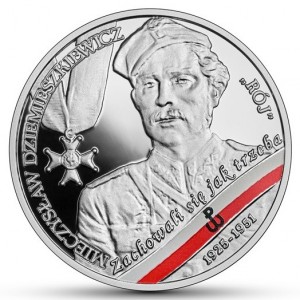 Реверс