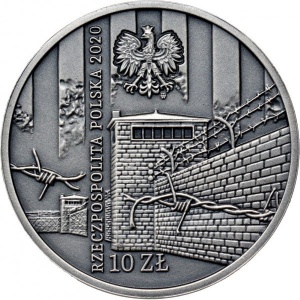 Аверс