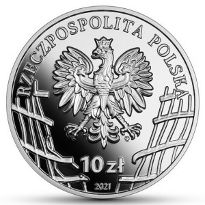 Аверс