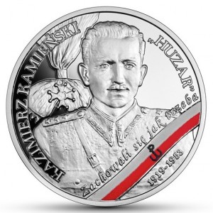 Реверс