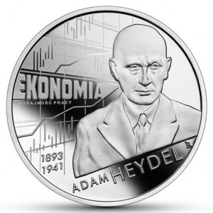 Реверс
