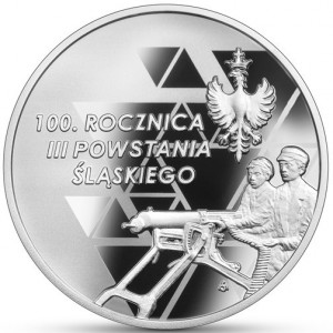 Реверс