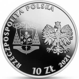 Аверс
