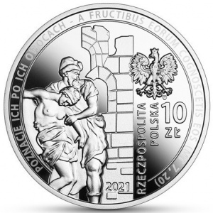 Аверс