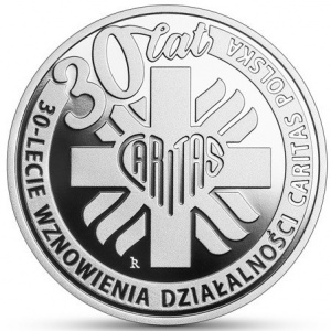 Реверс