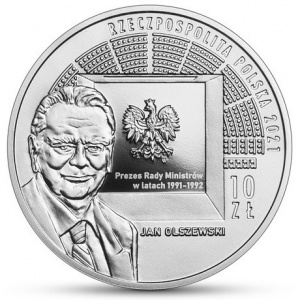 Аверс