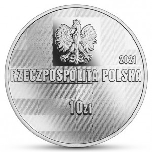 Аверс