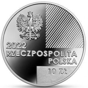 Аверс