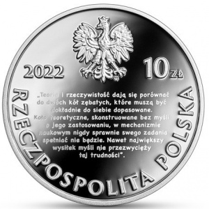 Аверс