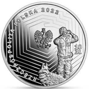 Аверс