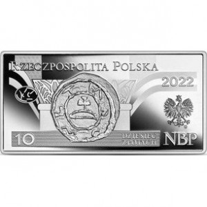 Реверс