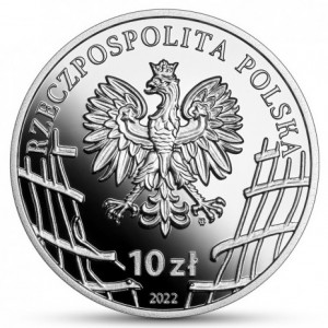 Аверс