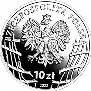 Аверс