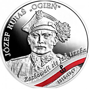 Реверс