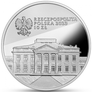 Аверс