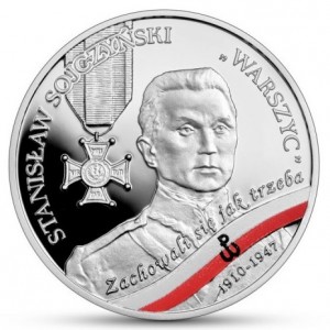 Реверс