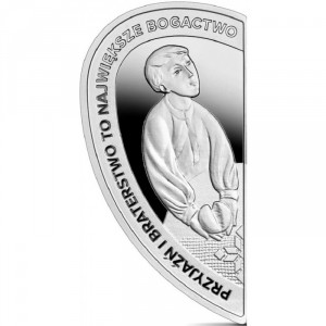 Реверс