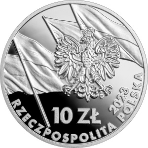 Аверс
