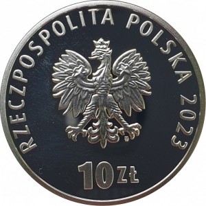Аверс