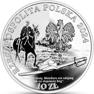Аверс