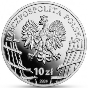 Аверс