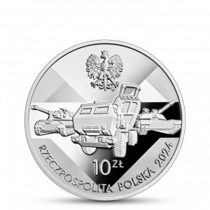 Аверс