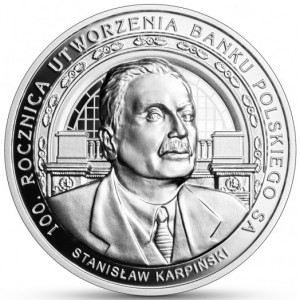 Реверс