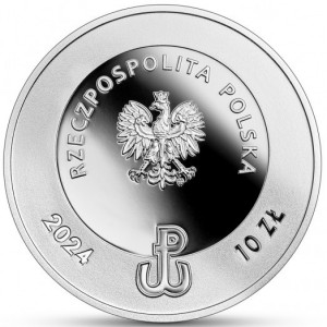 Аверс