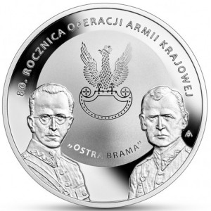 Реверс