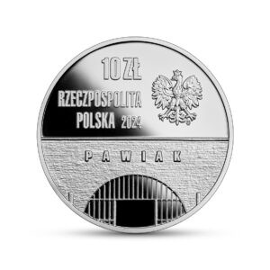 Аверс