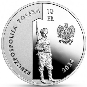 Аверс