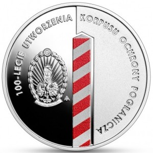 Реверс